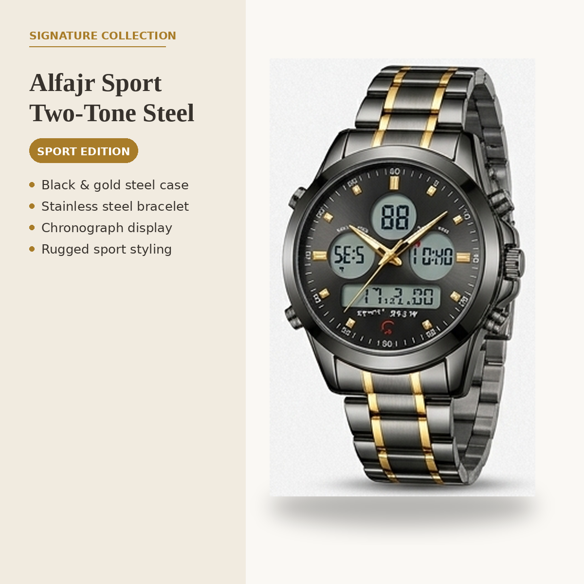 ALFAJR EXECUTIVE COLLECTION